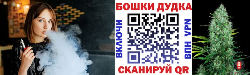 Где купить Игарка ТГК Псилоцибиновые грибы АМФ Канабис ГАШ A PVP Мефедрон Cocaine