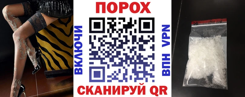 Амфетамин 98%  Игарка 