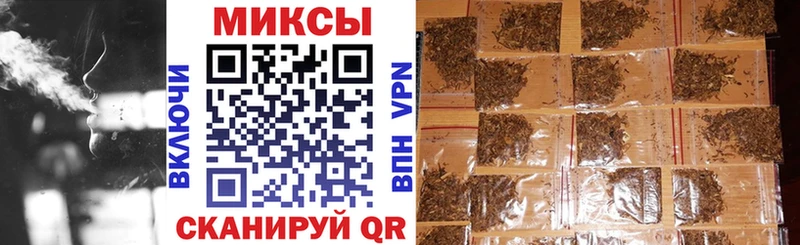 Бутират бутандиол Игарка