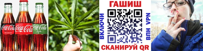 Еда ТГК конопля  купить наркотик  кракен как войти  Игарка 