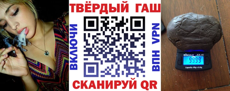 где продают   площадка клад  МЕГА ССЫЛКА  ГАШИШ hashish  Игарка 
