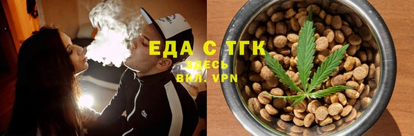 гашик Елабуга