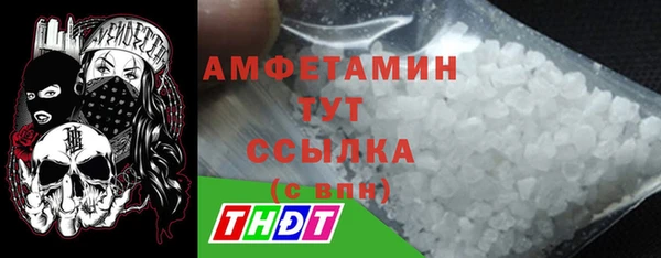 а пвп мука Ельня