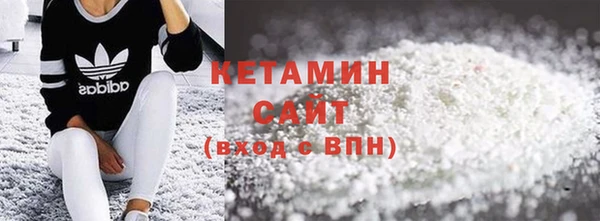 крисы Елизово