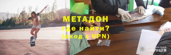 гашик Елабуга