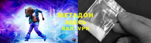 а пвп мука Ельня