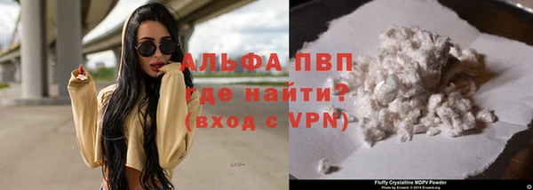 крисы Елизово