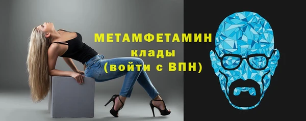 а пвп мука Ельня
