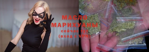 гашик Елабуга