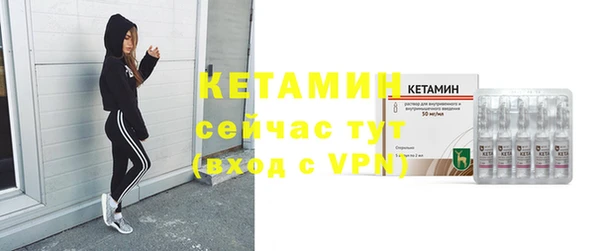 гашик Елабуга