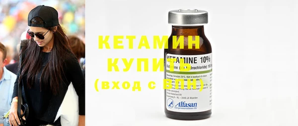 гашик Елабуга