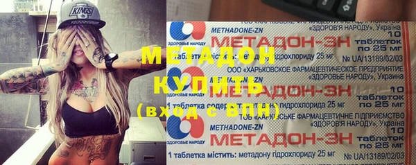 альфа пвп Дмитровск