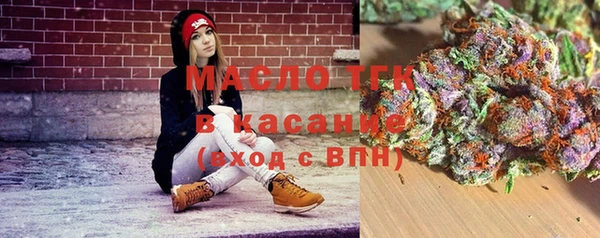 а пвп мука Ельня