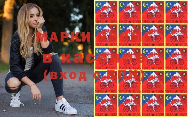 а пвп мука Ельня