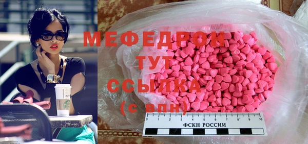 гашишное масло Дмитриев