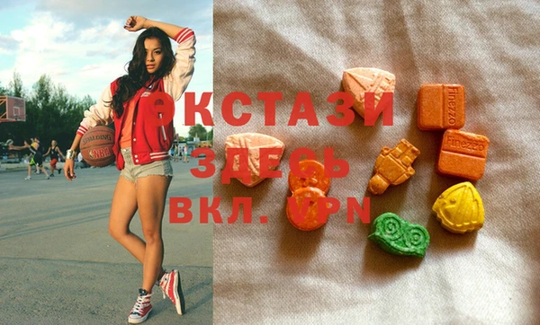 крисы Елизово