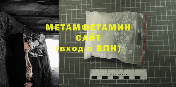 а пвп мука Ельня