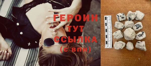 гашик Елабуга
