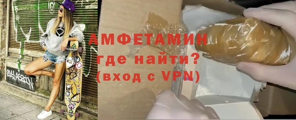 гашик Елабуга