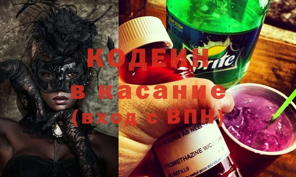 а пвп мука Ельня