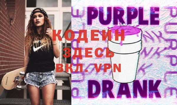 крисы Елизово