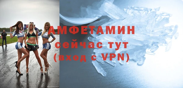 крисы Елизово