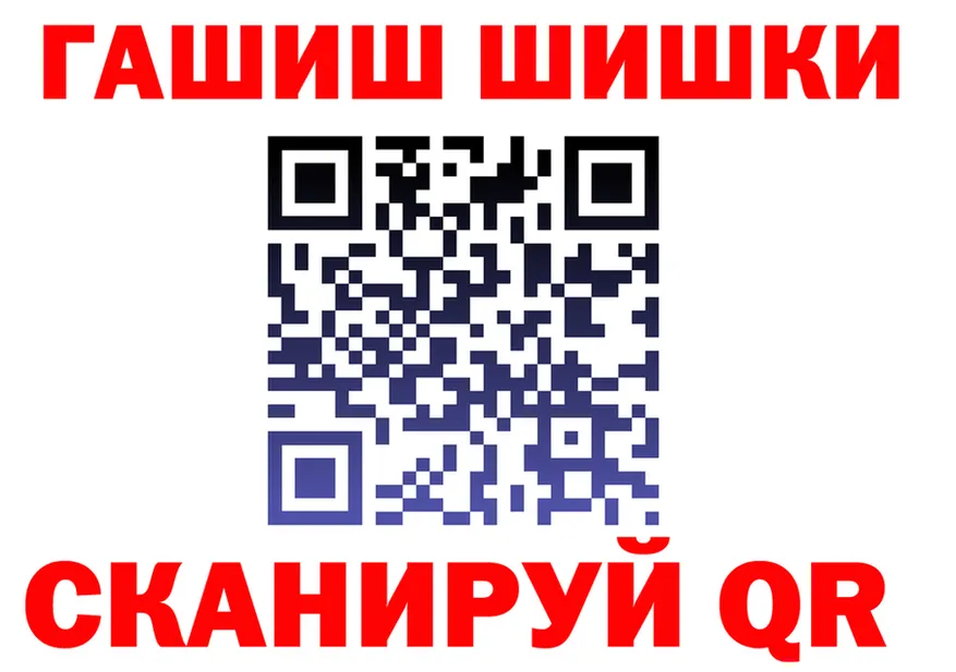 КЕТАМИН VHQ зеркало shop KRAKEN Игарка