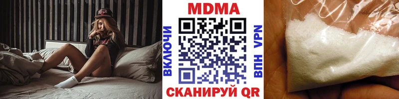 MDMA crystal  магазин  наркотиков  Игарка 