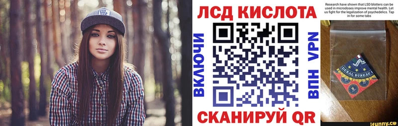 Марки N-bome 1500мкг  гидра вход  Игарка  где купить наркоту 