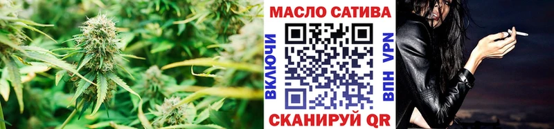 ТГК вейп с тгк  купить наркотик  Игарка 